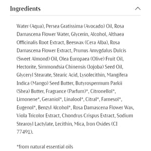 Firming Mask 1.0 fl oz Dr Hauschka Skincare