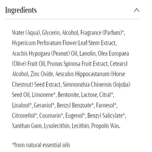 Hydrating Foot Cream 2.5 fl oz Dr Hauschka Skincare