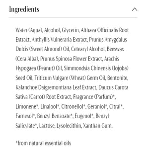 Hydrating Hand Cream 1.7 fl oz Dr Hauschka Skincare