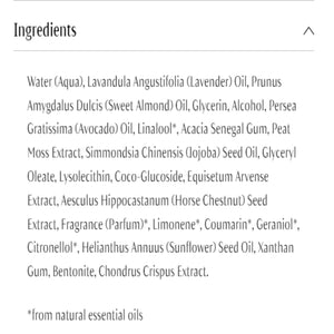 Moor Lav Calm Bath Essence Dr Hauschka Skincare