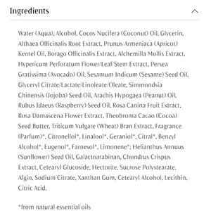 Soothing Day Lotion Dr. Hauschka Skincare