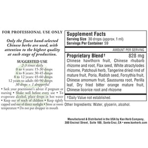 Easy Going Gentle Warriors by Kan Gentle Warriors by Kan