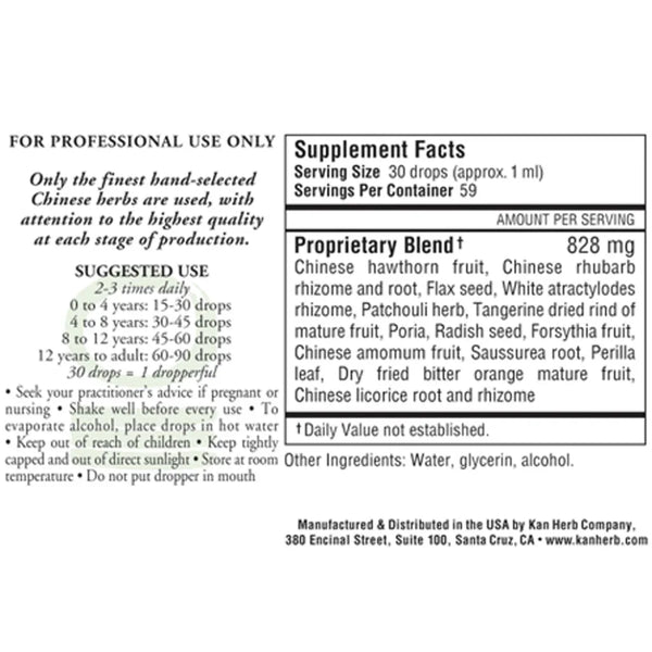 Easy Going Gentle Warriors by Kan Gentle Warriors by Kan