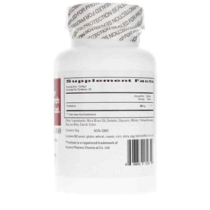 Pantethine 300 mg