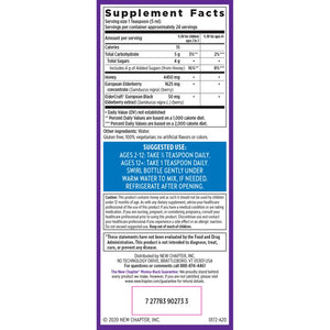 New Chapter Elderberry Syrup 24 servings