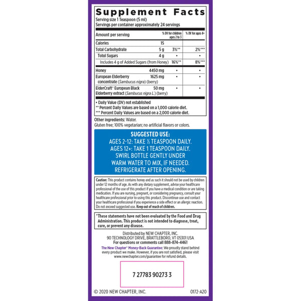 New Chapter Elderberry Syrup 24 servings