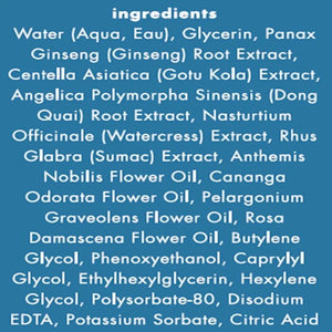 Bioelements INC Equalizer ingredients