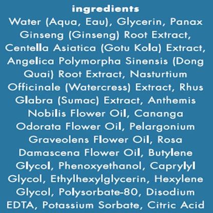 Bioelements INC Equalizer ingredients