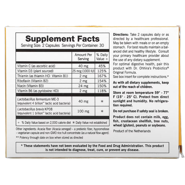 Reg'Activ Immune & Vitality Essential Formulas