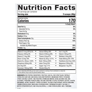 Essential-Nutrition-Shake-Vanilla-672-grams-Metagenics