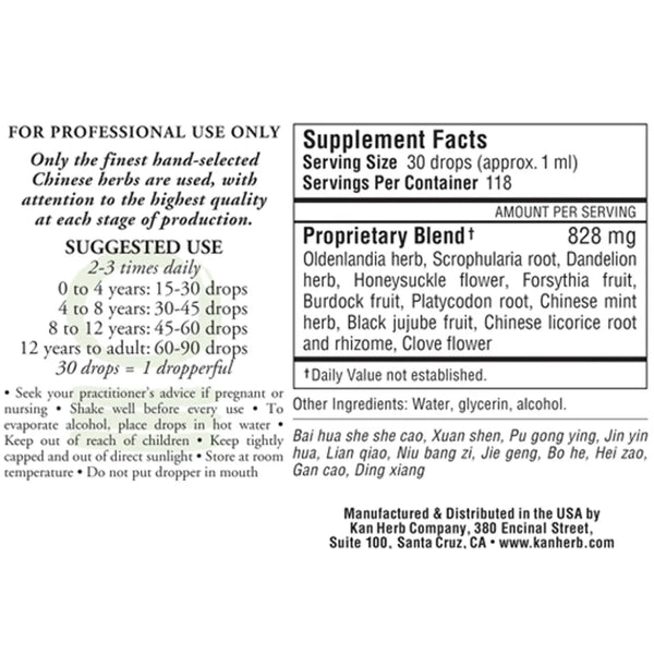 Fire Fighter Gentle Warriors by Kan