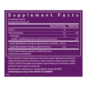 GaiaKids Everyday Elderberry Gummies Gaia Herbs