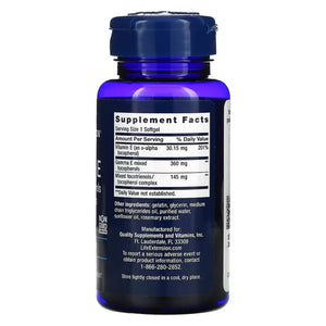 Gamma E Life Extension