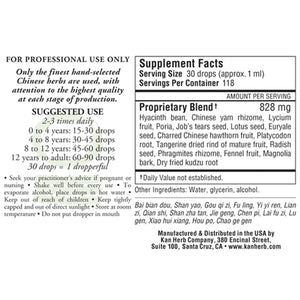 Grow and Thrive Gentle Warriors by Kan