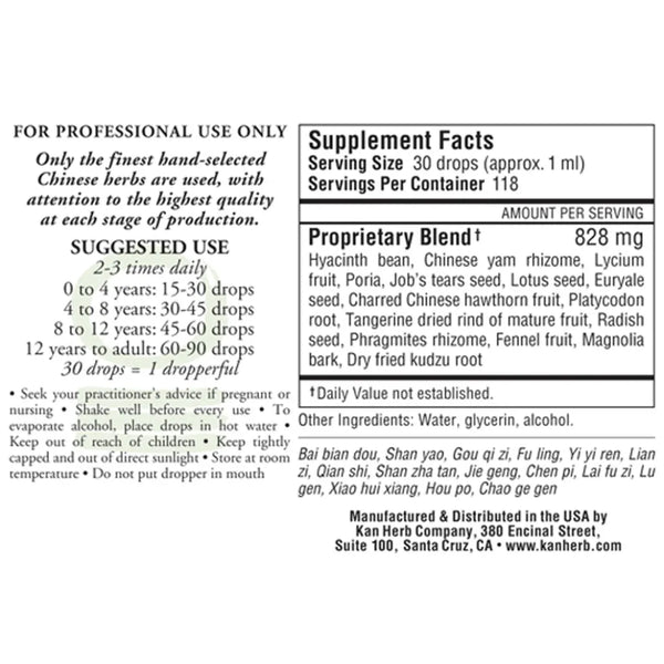 Grow and Thrive Gentle Warriors by Kan