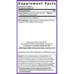 Benefits of LifeShield Reishi  - 60 Veg Caps| New Chapter | supports healthy aging