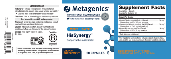 HisSynergy