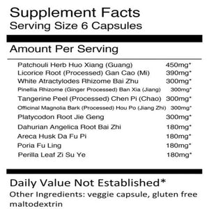 Huo Xiang Zheng Qi San Treasure of the East