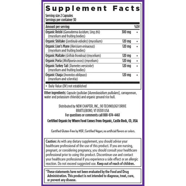 Ingredients of  Immune Support Reishi & Shiitake dietary supplement - organic reishi, organic shiitake