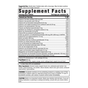 Innate Response Womens Multivitamin supplement over the age of 40 years - Includes methylated folate and B12