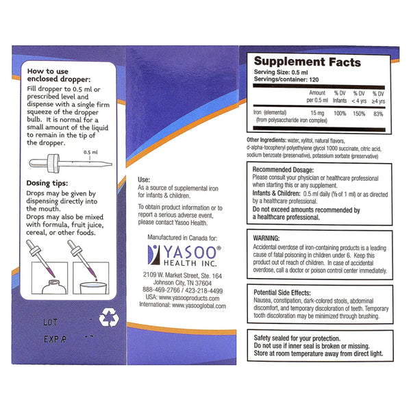 IronUp liquid Grape&nbsp;by A.C. Grace