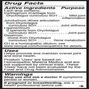 Juncturinum Plex by Unda