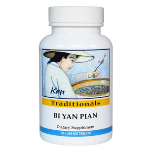 Kan-Herbs-Traditionals-bi-yan-pian