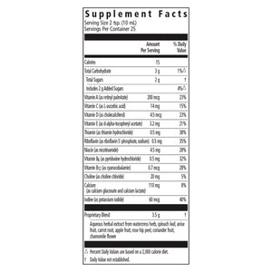 Kinder Love Children's Multi Salus