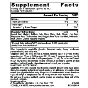 Loquat Respiratory Syrup for Kids Planetary Herbals