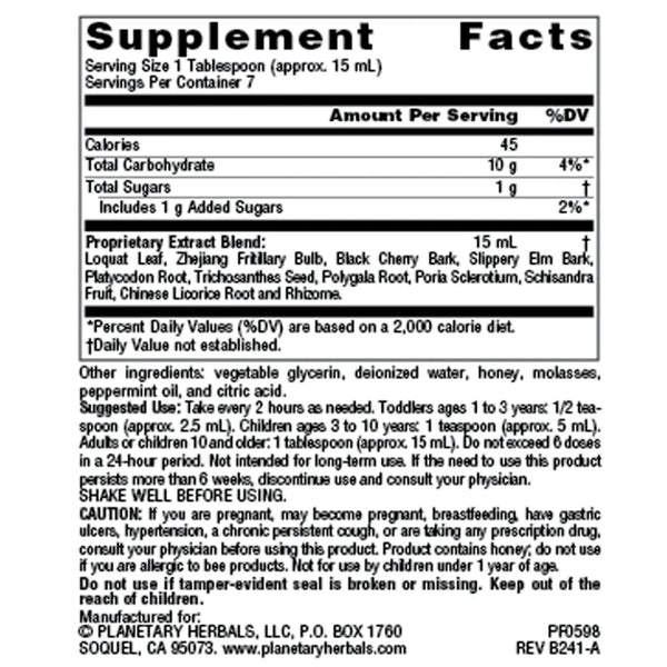 Loquat Respiratory Syrup for Kids Planetary Herbals