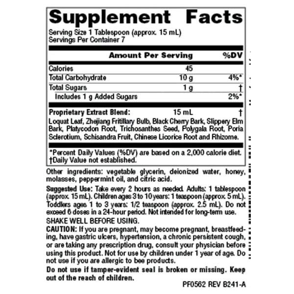 Loquat Respiratory Syrup Planetary Herbals