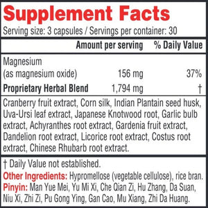 Man Tue Mei Clearing Health Concerns