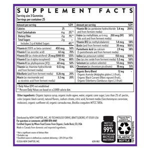 Men's Multivitamin Gummies