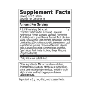 Metagenics Essential Defense Supplement Facts