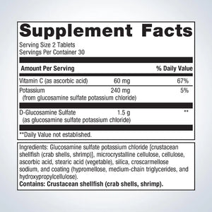 Metagenics Glutaclear supplement facts