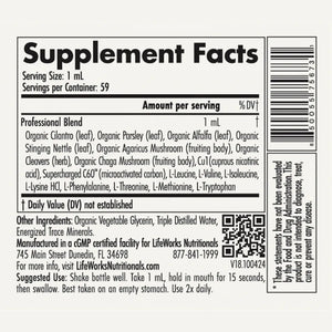 Metal Free by LifeWorks Nutritionals