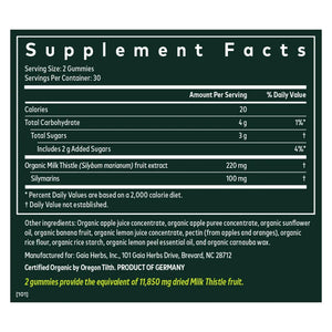 Milk Thistle Gummies Gaia Herbs