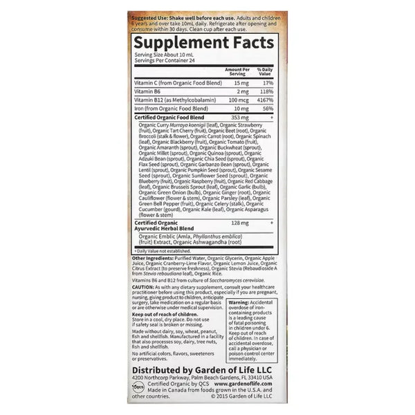 MyKind Plant Iron & Organic Herbs 8 fl oz Garden of life