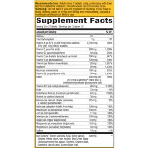 Alive Max3 Daily (no iron) Natures way