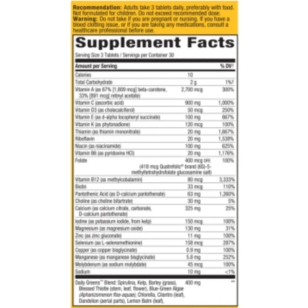 Alive Max3 Daily (no iron) Natures way