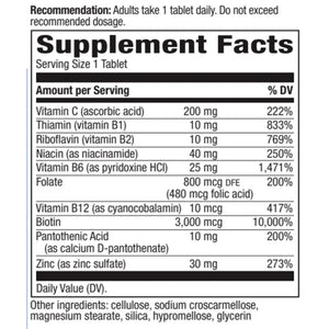 Biotin Forte 3 mg with Zinc Natures way