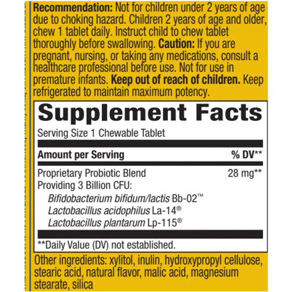 Primadophilus Kids Cherry Flavor Natures way