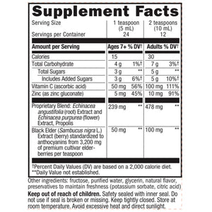 Sambucus Immune Syrup Nature's Way