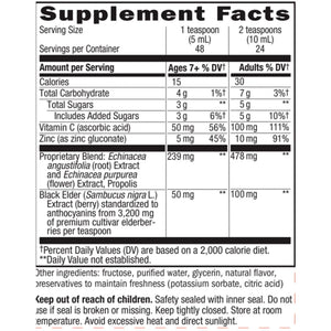 Sambucus Immune Syrup Nature's Way