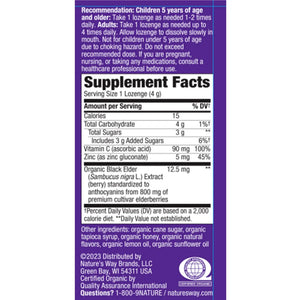 Sambucus Zinc Honey Lemon Natures way