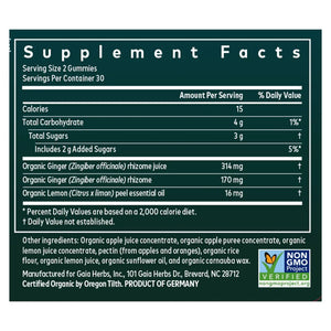 Nausea Gummies (COG)
Gaia Herbs
