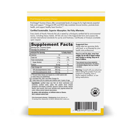 Ingredients of ProOmega Gummy Chews Dietary Supplement - Sodium 20 mg, Sugar Alcohol1 g