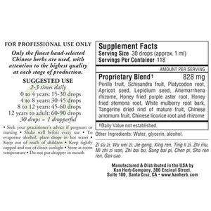 Open Air Gentle Warriors by Kan Gentle Warriors by Kan