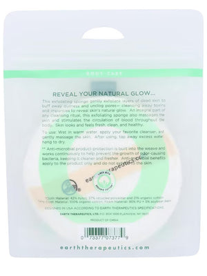 Organic-Exfoliating-Hydro-Sponge-Earth-Therapeutics