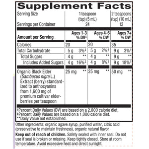 Organic Sambucus Syrup for Kids Natures way